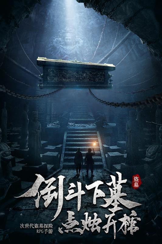 蓝色微笑方块选关版