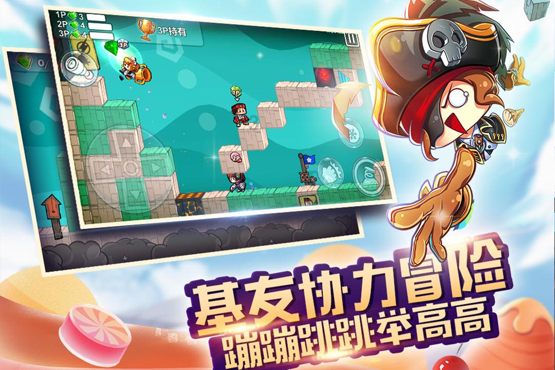为什么底下会痒？